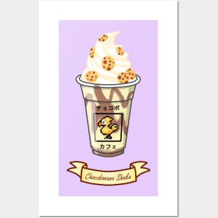 Chocobanana Milkshake Posters and Art